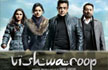 Vishwaroopam in trouble, State puts screening on hold